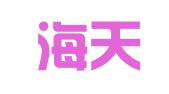 日照海天一色翻译有限公司
