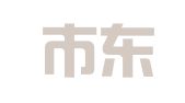 日照市东港区精诚翻译工作室
