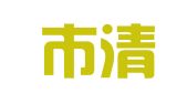 胶州市清平翻译部