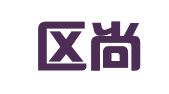 市北区尚展辰翻译工作室