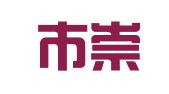 句容市崇明街道博瑞翻译工作室