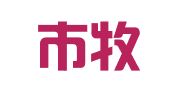 新乡市牧野区星辉翻译中心