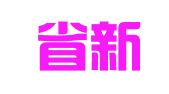 安徽省新天羽企业服务有限公司