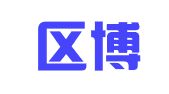 崂山区博睿翻译服务中心