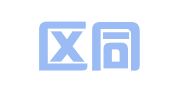 黄岛区同华锦翻译工作室
