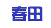 青岛春田翻译咨询有限公司