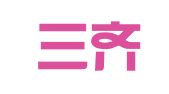 长沙三齐财务咨询有限公司