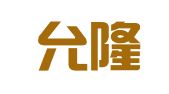 上海允隆财务咨询有限公司
