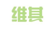 上海维其和财务咨询有限公司