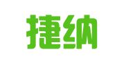 上海捷纳财务咨询事务所（普通合伙）