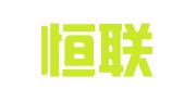 长沙恒联财务咨询有限公司
