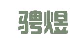 上海骋煜财务管理咨询中心