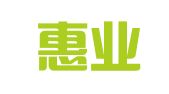上海惠业财务咨询有限公司