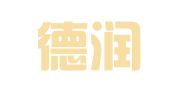 青岛德润行财务代理记账有限公司