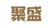 青岛聚盛财务有限公司