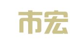 成都市宏智财富财务咨询有限公司