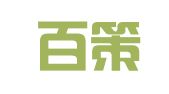 长沙百策通财务咨询有限责任公司