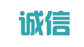 创业诚信（北京）登记注册代理事务所