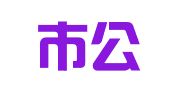 成都市公信财税咨询有限公司