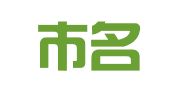 北京市名育达登记注册代理事务所