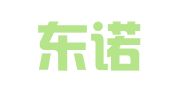 青岛东诺财务管理有限公司