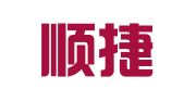 四川顺捷投资顾问有限公司