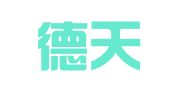 成都德天商务咨询有限公司