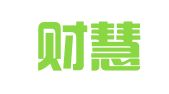 上海财慧财务管理咨询有限公司