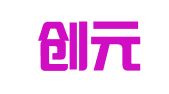 青岛创元财务管理有限公司