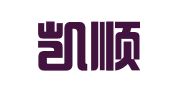 青岛凯顺企业服务有限公司