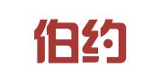 上海伯约德财务管理咨询有限公司