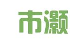 天津市灏通会计师事务所有限公司