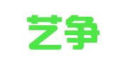 上海艺争企业管理有限公司
