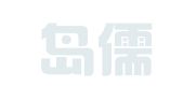 秦皇岛儒佳财务咨询有限公司