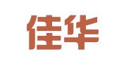 上海佳华企业发展有限公司
