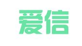 北京爱信德知识产权服务咨询有限公司
