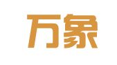 云知万象科技创新（北京）有限公司