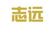 北京志远登记注册代理事务所