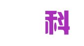 北京洺科知识产权服务咨询有限公司