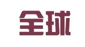 北京全球创业登记注册代理事务所
