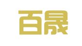 北京百晟国际知识产权服务咨询有限公司