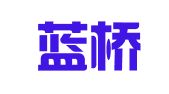 北京蓝桥知识产权服务咨询有限公司