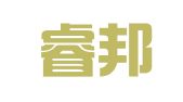 北京睿邦知识产权服务咨询事务所（普通合伙）