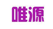 合肥唯源知识产权服务咨询事务所（普通合伙）