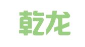 北京乾龙商标代理有限公司