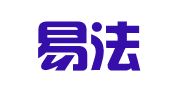 北京易法通企业管理有限公司