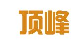 北京顶峰知识产权有限公司