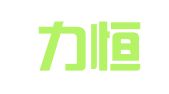 北京力恒国际知识产权服务咨询有限公司