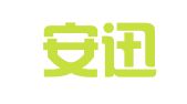 北京安迅知识产权服务咨询有限公司