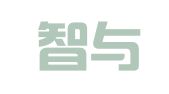 北京智与信知识产权服务咨询有限公司